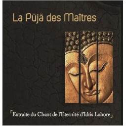 La Puja des Maîtres