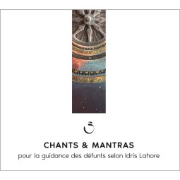 Découvrez le mantra de la guérison et de la libération de la mort Mahamantra Mrityunjaya, extrait du Rig-Veda.