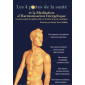 DVD Méditation d’Harmonisation Energétique (M.E.H.E.) - Les quatres portes de la santé