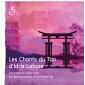 Les Chants du Tao