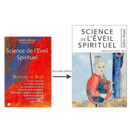 Science de l’éveil spirituel - Tome 1