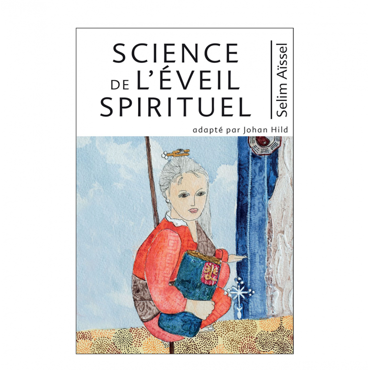 Science de l’éveil spirituel