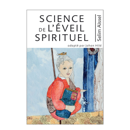 Science de l’éveil spirituel