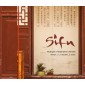 copy of Sifu - Musiques d'inspiration chinoise