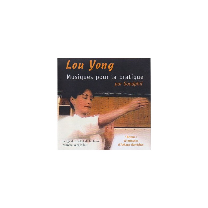 LOU YONG ZHINENG - Musique pour la pratique