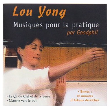 MP3 LOU YONG ZHINENG - Musique pour la pratique