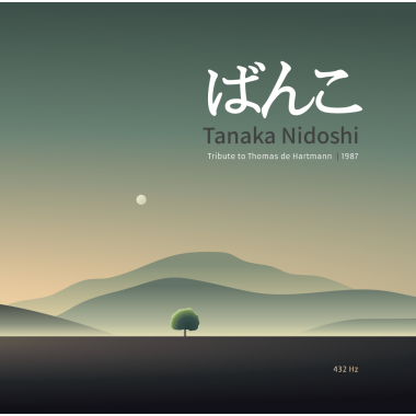 Éternité - Tanaka Nidoshi