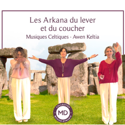 Аркана восхода и заката - Кельтская музыка - Awen Keltia