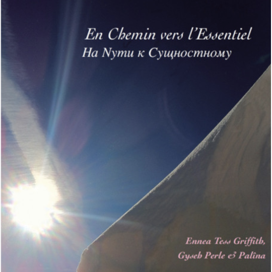 En Chemin vers l'essentiel