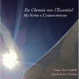 En Chemin vers l'essentiel