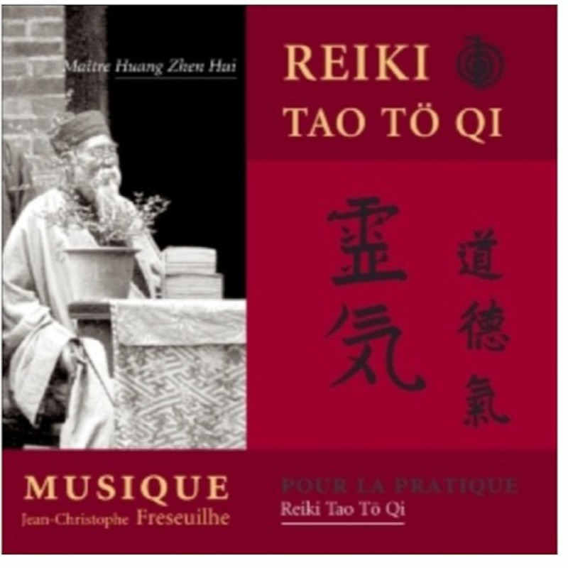 Musique pour la pratique du Reiki Tao To Qi vol.1