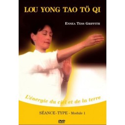 DVD Lou Yong Qi du Ciel et de la Terre | Séance-type