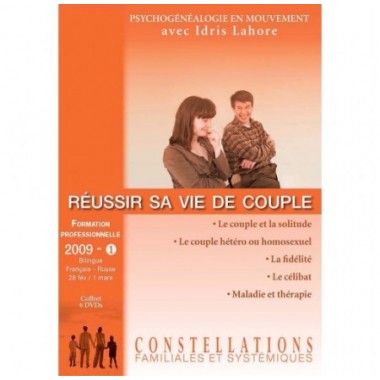 Formation de constellateur - 2009 - 1 : Réussir sa vie de couple