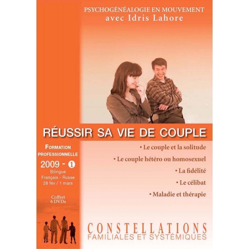 Formation de constellateur - 2009 - 1 : Réussir sa vie de couple